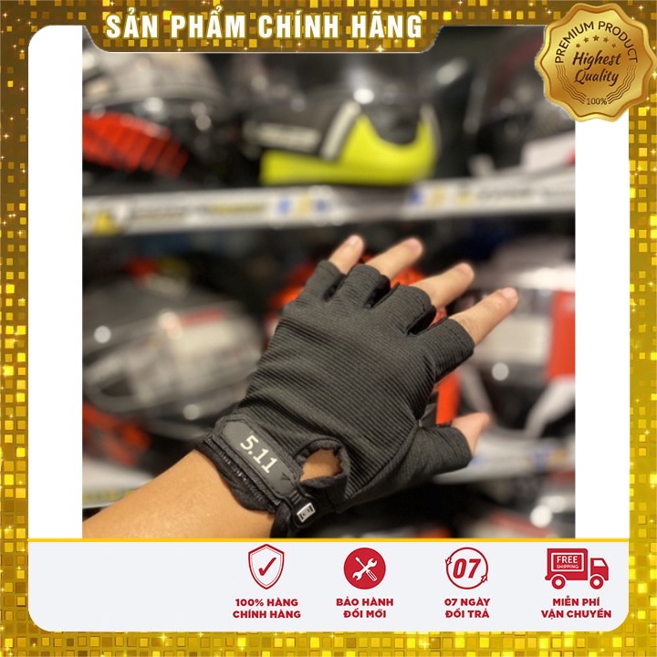 ถุงมือไร้นิ้ว 511***