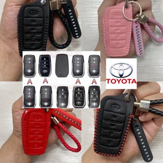 เคสกุญแจรีโมทรถยนต์ แบบหนัง สําหรับ Toyota Vios Hilux Revo Innova Fortuner Harrier Camry Vellfire Alphard Vellfire Estima Yaris Altis Revo Innova Toyota key case