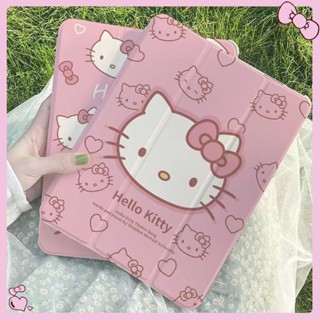 🔥พร้อมส่ง🔥เคสไอแพท hellokitty ลายการ์ตูนใส่ปากกาได้ รุ่น ipadmini6 ipad10.9 Air4 Air1 gen9 Pro9.7 10.2 gen7 gen8 10.5 Air3 ipadAir4 iPad Air5 Pro11