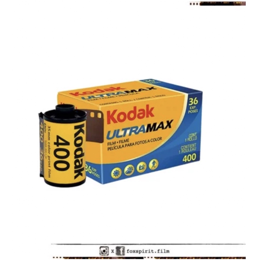 Kodak Ultramax 400 - ISO 400 - 36 Exp - ฟิล์ม 35mm
