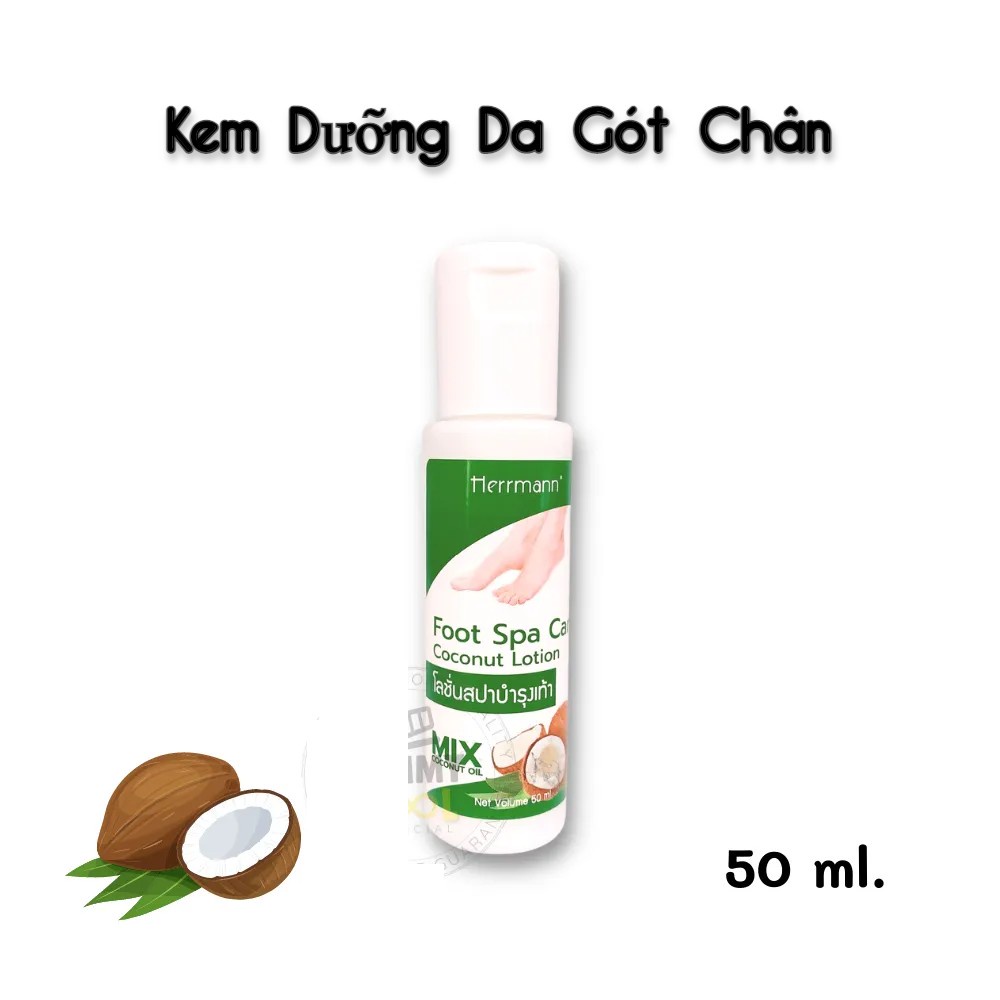 Coconut Foot Spa Care Cream Cracked, Rough Heel Cream ประเทศไทย 50 มล