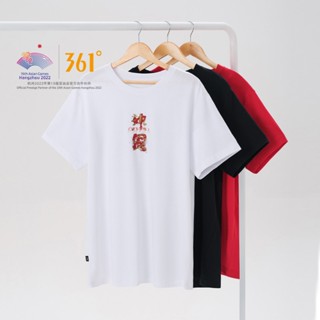 เสื้อยืดคอกลม แขนสั้น ผ้าฝ้าย ทรงหลวม ระบายอากาศ 361 องศา สําหรับผู้ชาย 652324129