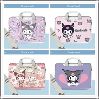 ⭐️With shoulder strap⭐️【Kuromi 】PU waterproof laptop bag Sleeve Laptop Case Cute 12 13 14inch 15.6inches Cartoons Briefcases