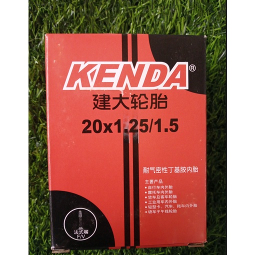 ยางในจักรยาน Kenda 20x1.25/1.5 FV วาล์วข้าวเล็ก