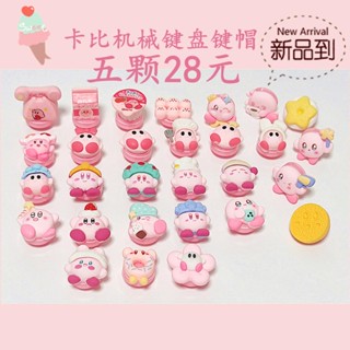 ปุ่มกดคีย์บอร์ด R4 ลายการ์ตูนอนิเมะ Star Kirby น่ารัก แฮนด์เมด สีชมพู ESC