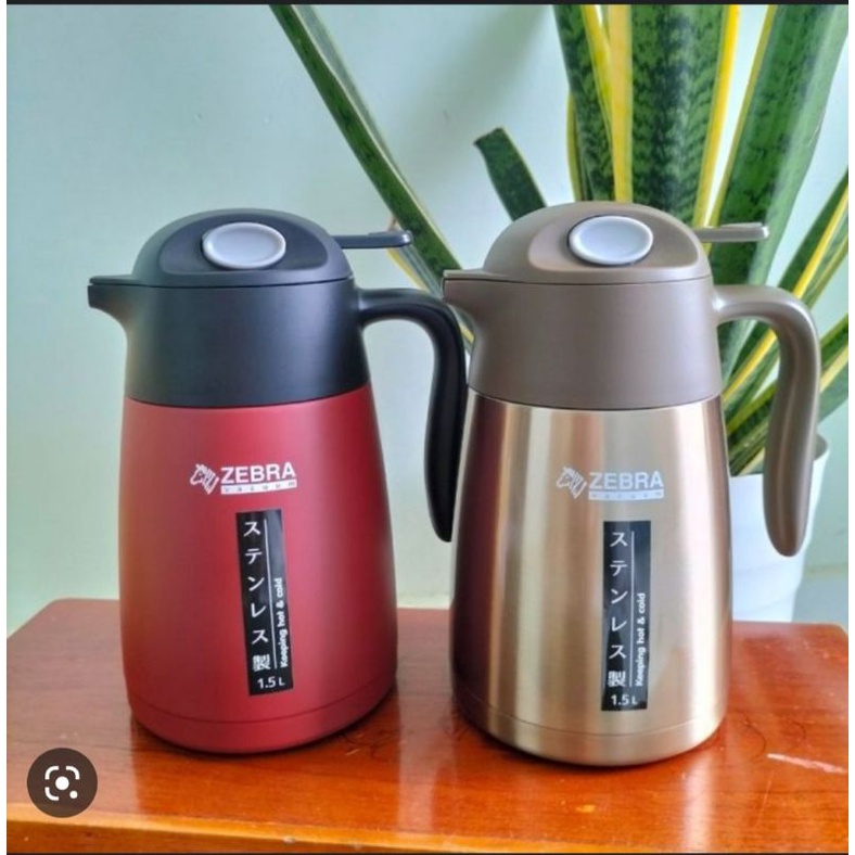 Zebra Smart II คูลเลอร์ 26 ซม. สแตนเลส SUS304