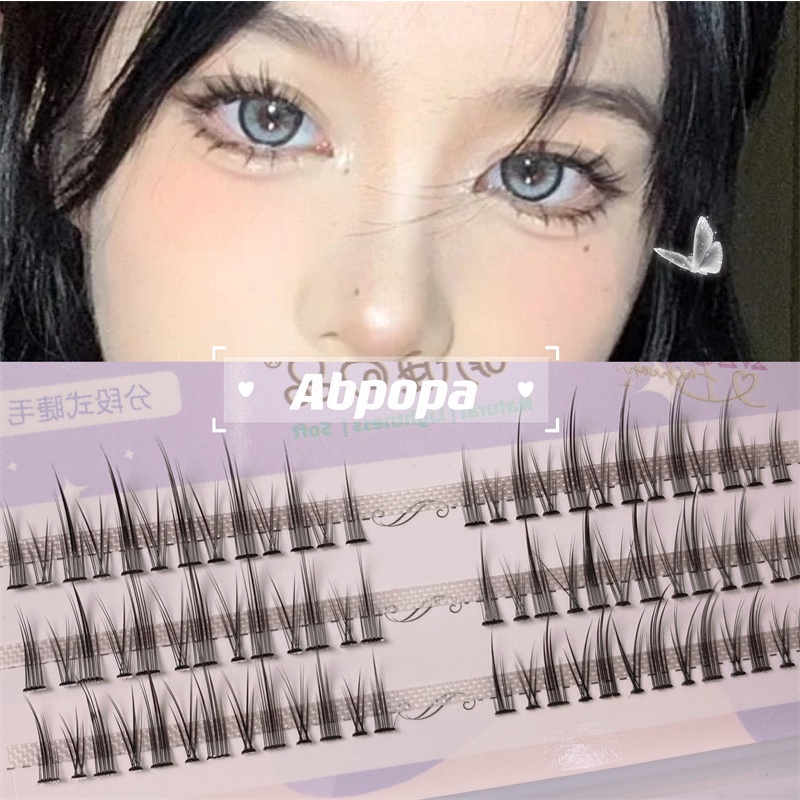 Mengjieshangpin® จําลองเรียวขนตาปลอม Fairy Fishtail Beam ผสมความงามตาพิเศษ