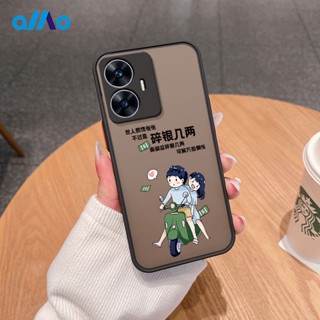 เคสโทรศัพท์มือถือ ลายเหรียญเงิน สําหรับ Realme C55 C33 2023 C55 C30S C33 C30 C31 C35 C25s C11 2021