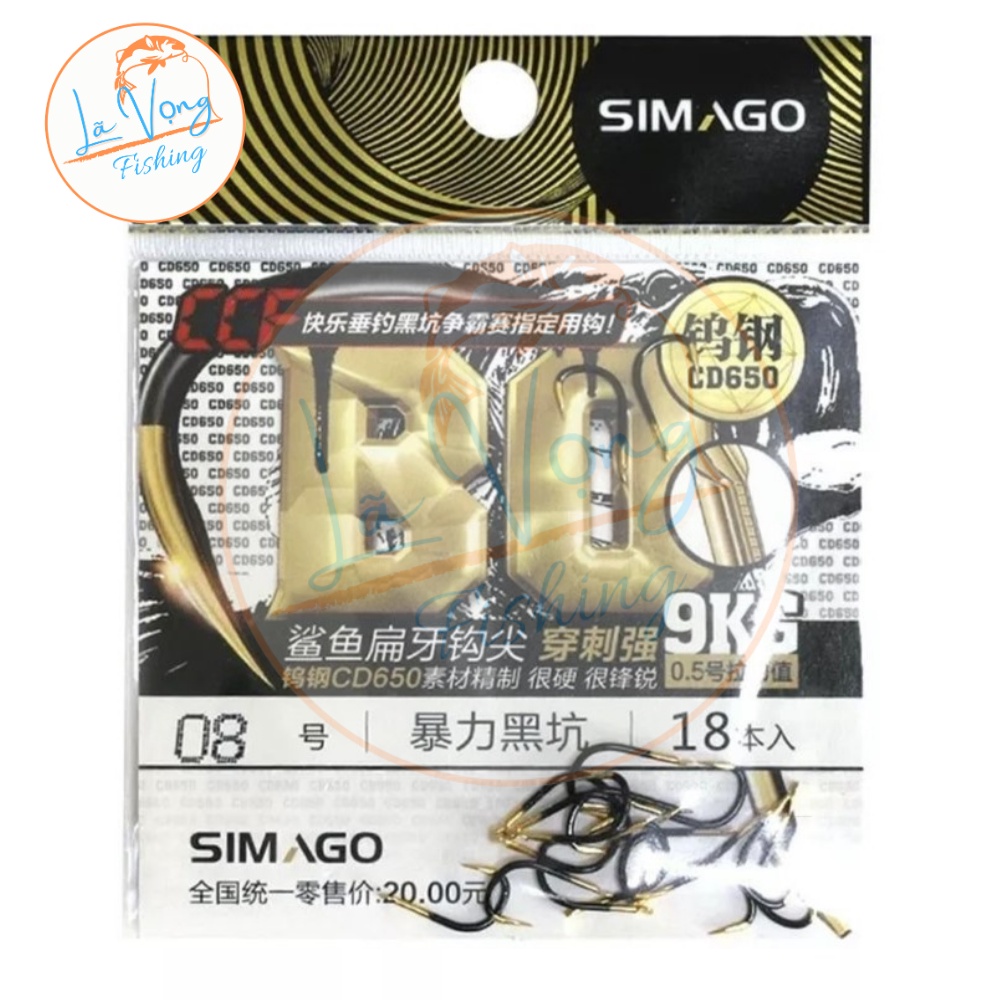 ใบมีดล่าสัตว์ SIMAGO Yishi Gold Black, ใบมีดล่าสัตว์คุณภาพสูง CD650