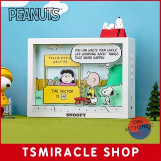 Peanuts Snoopy กรอบลําโพงโคมไฟไร้สาย