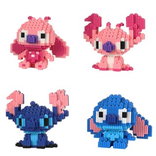 ของเล่นบล็อกตัวต่อ Stitch series