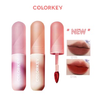 Colorkey mousse ลิปสติก ลิปกลอส เนื้อแมตต์ ไม่แห้ง 2 กรัม