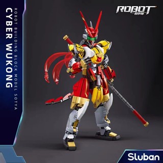 SLUBAN ของเล่นตัวต่อหุ่นยนต์ Cyber Wukong B1180 755 ชิ้น