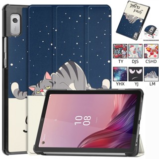 Lenovo Tab M9 Case TB-310FU Case 9 inch 2023 Flip Stand Smart Shell for Lenovo M9 TB-310XU Tablet Case Auto Sleep/Wake