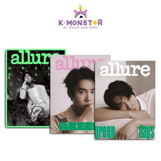 2023.4 allure KOREA YOO YEONSEOK COVER SHINEE ONEW