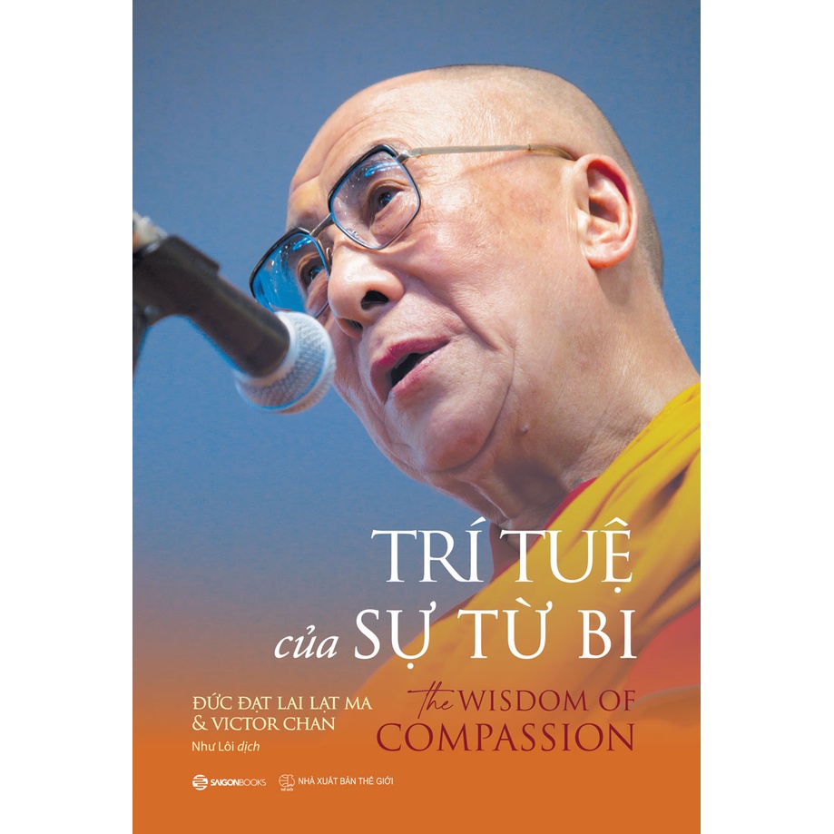หนังสือ - The Wisdom Of Comparison - The Wisdom Of Compassion