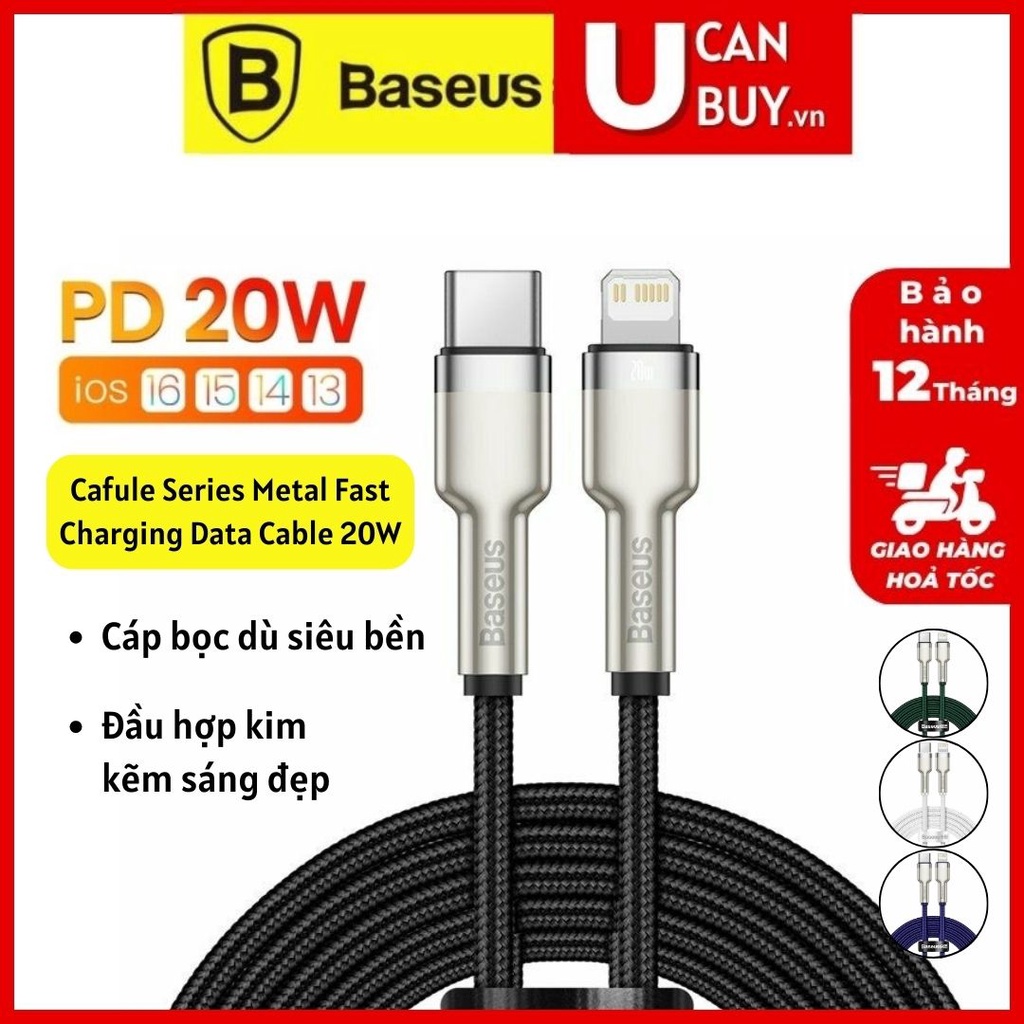 Baseus L 20W สายชาร์จเร็ว, สายชาร์จ Baseus สําหรับ iP 12 20W Type C ถึง L, สายโลหะ Baseus สําหรับ iP