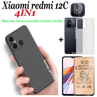 (4 In 1) เคสโทรศัพท์มือถือแบบนิ่ม เซรามิค ฟิล์มเลนส์ ฟิล์มด้านหลัง สําหรับ Xiaomi Redmi 12C 10C 10A 9C 9A