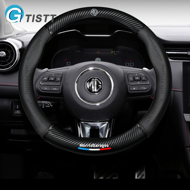 GTISTT หุ้มพวงมาลัยรถยนต์ 38CM ที่หุ้มพวงมาลัยรถยนต์ คาร์บอนไฟเบอร์ หนัง PU ปลอกหุ้มพวงมาลัยรถยนต์ ป