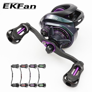 Ekfan ใบพัดคาร์บอนไฟเบอร์ 105 มม. สําหรับเครื่องตกปลา ABU Daiwa Shimano