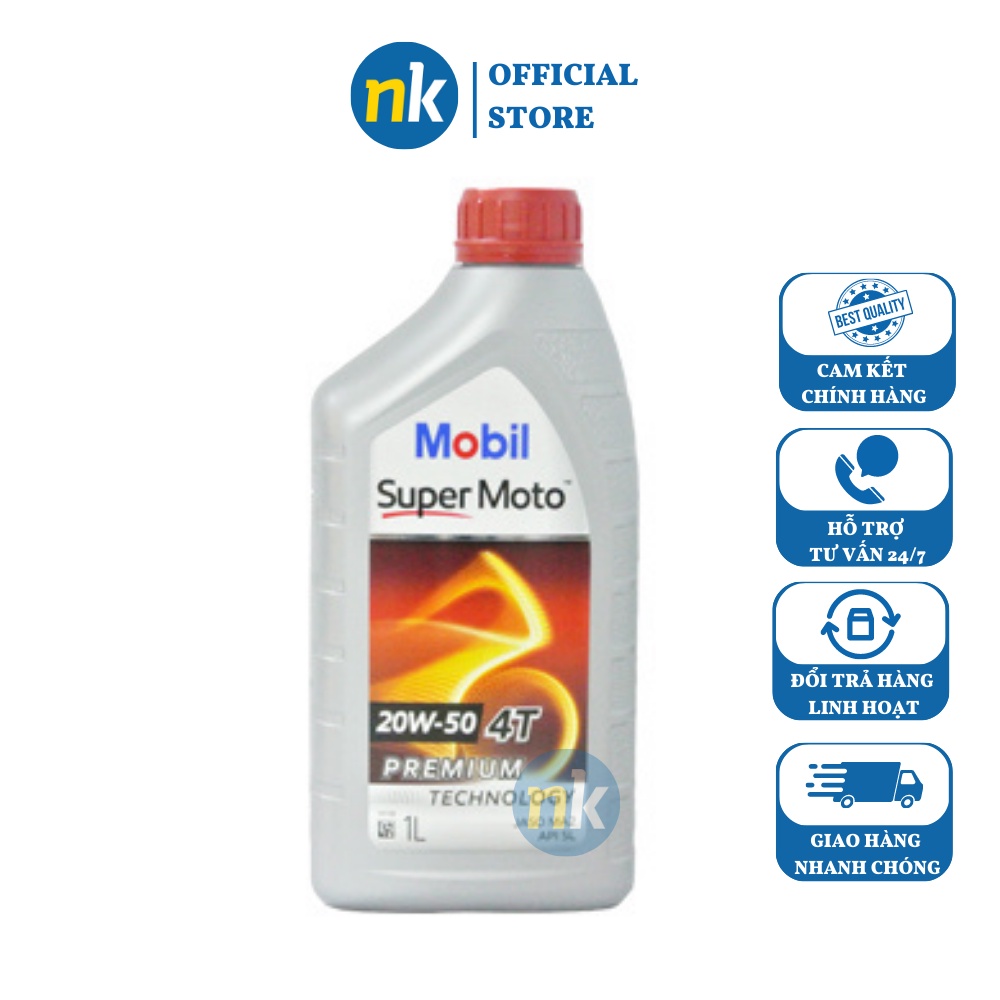 Mobil Super 4T 20W50 1L น้ํามันเกียร์พรีเมียม - นําเข้าจากสิงคโปร์