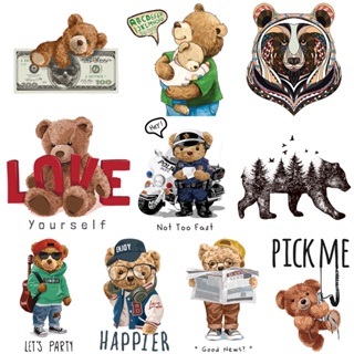 iron on patches for clothes stickers แผ่นแพทช์รีดร้อน ลายหมี สําหรับรีดติดเสื้อผ้า DIY thermal press cute bears