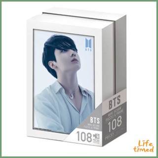 จิ๊กซอว์ปริศนา BTS 108 ชิ้น : Jungkook (ผลิตในเกาหลี)