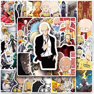 สติกเกอร์ กันน้ํา ลาย One Punch Man สร้างสรรค์ สําหรับติดตกแต่งรถยนต์ DIY 57 ชิ้น