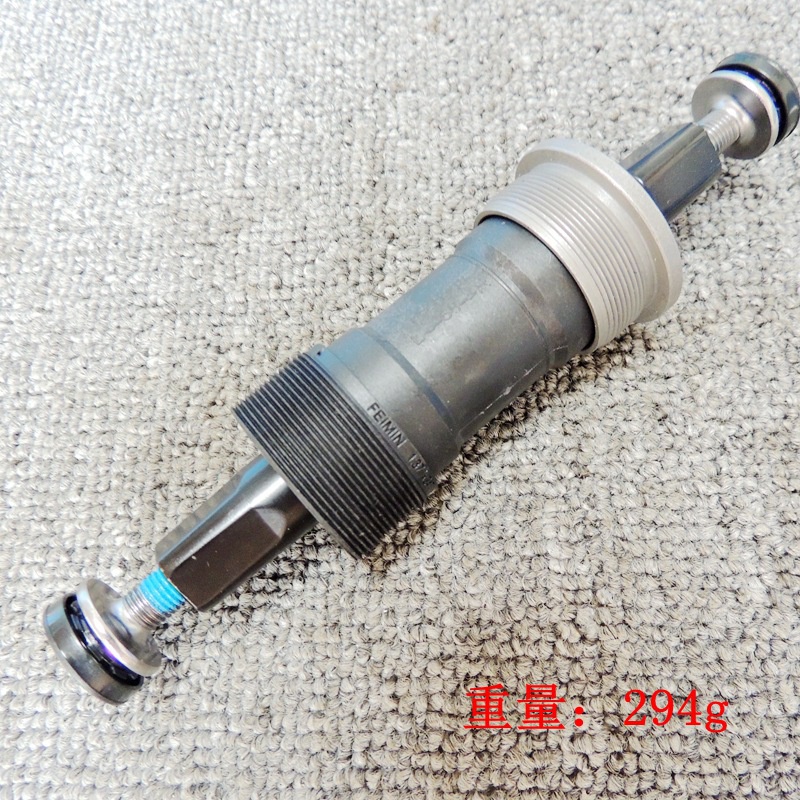 แบร์ริ่ง SQUARE HOLE SHAFT 68X124MM FEIMIN