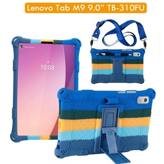 เคสซิลิโคนนิ่ม กระจายความร้อน กันกระแทก สําหรับ Lenovo Tab M9 9.0 นิ้ว TB-310FU Tab M 9 9.0 นิ้ว