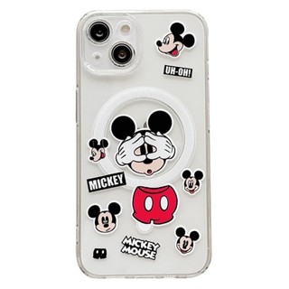 เคสโทรศัพท์มือถือ ลายการ์ตูนมิกกี้เมาส์น่ารัก กันกระแทก สําหรับ iPhone 14 13 12 11