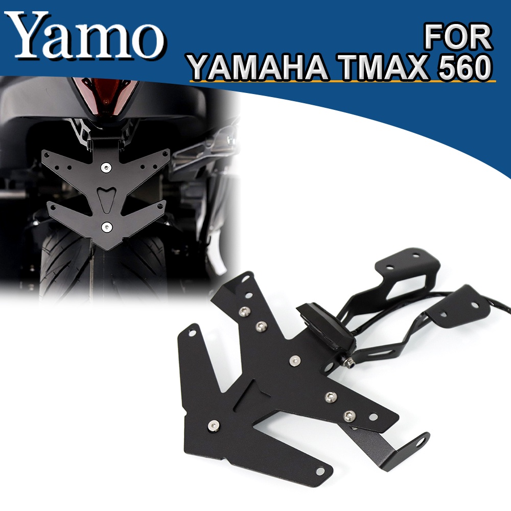สําหรับ Yamaha TMAX 560 2017-2024 อุปกรณ ์ เสริมรถจักรยานยนต ์ ด ้ านหลังป ้ ายทะเบียนผู ้ ถือวงเล ็ บ Fender