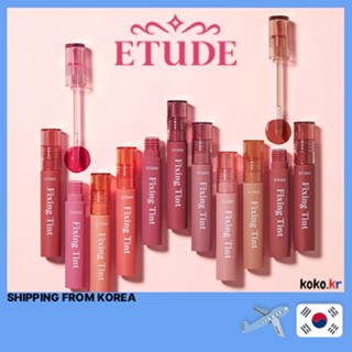 Etude HOUSE ทินท์ซ่อมแซมบ้าน 4 กรัม 14 สี พร้อมของแถม