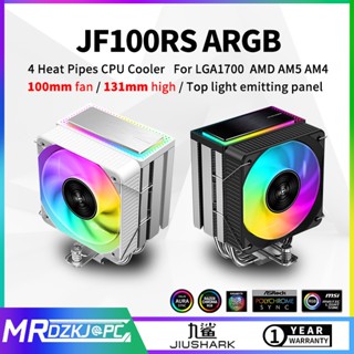 Jiushark JF100RS ARGB พัดลมระบายความร้อน CPU 100 มม. CR-1400 สีขาว สีดํา สําหรับอัพเกรด LGA1700 LGA1155 AMD AM5 AM4