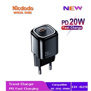 Mcdodo ที่ชาร์จเร็ว 20W PD สําหรับ Type C charger for iP 14 13 12 11 Pro Max mini 11 Pro Max X Xr 8 7 6 Plus