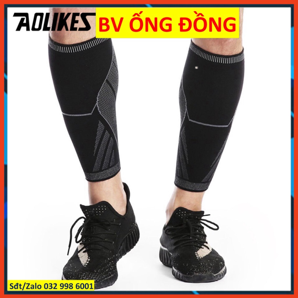 ซ่อมของแท้ Aolikes Calf Guard HX-7760 Calf Bandage 7760 Gravure ถุงเท้า Shin Piercing al325