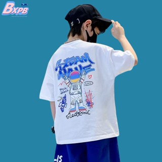 Bxpb เสื้อยืดแขนสั้นลําลอง ผ้าฝ้าย ทรงหลวม พิมพ์ลาย แฟชั่นฤดูร้อน สําหรับเด็กผู้ชาย 100-160