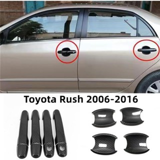 ฝาครอบมือจับประตู คาร์บอนไฟเบอร์ สําหรับ Toyota Rush 2006-2016