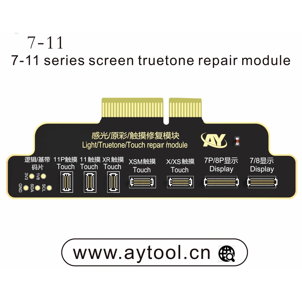 วงจร Truetone AY-108 7G-11PRM - 12/13/13MINI