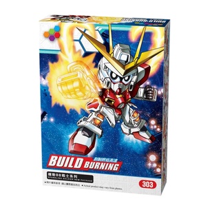 กันดั้มโมเดล SD BB Build Burning - Gundam Build Fighters Try [ No 303 ]