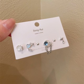 2023 New Fashionable Colorful Star River Chain Ear Stud Set Combination Small Design Light Luxury Earrings