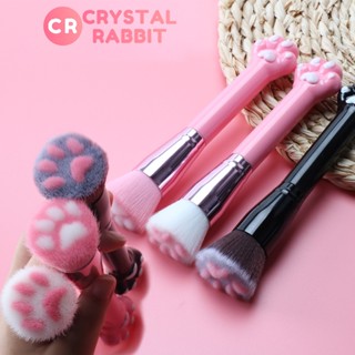 CRYSTAL RABBIT แปรงแต่งหน้า Cats Claw ชุดแปรงแต่งหน้าสำหรับผิวหน้า