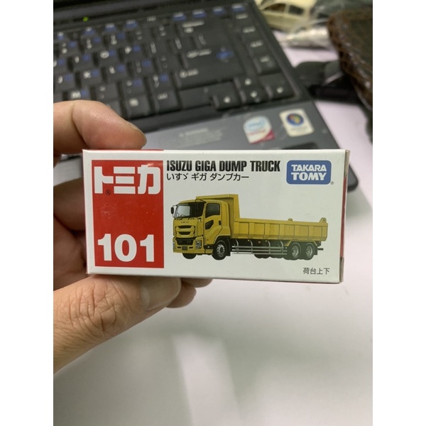 Isuzu Giga Dump Truck โมเดลรถบรรทุก