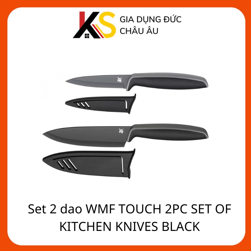 ชุด 2 ชิ้น WMF TOUCH 2PC KNIVES SET OF KITCHEN KNIVES สีดํา