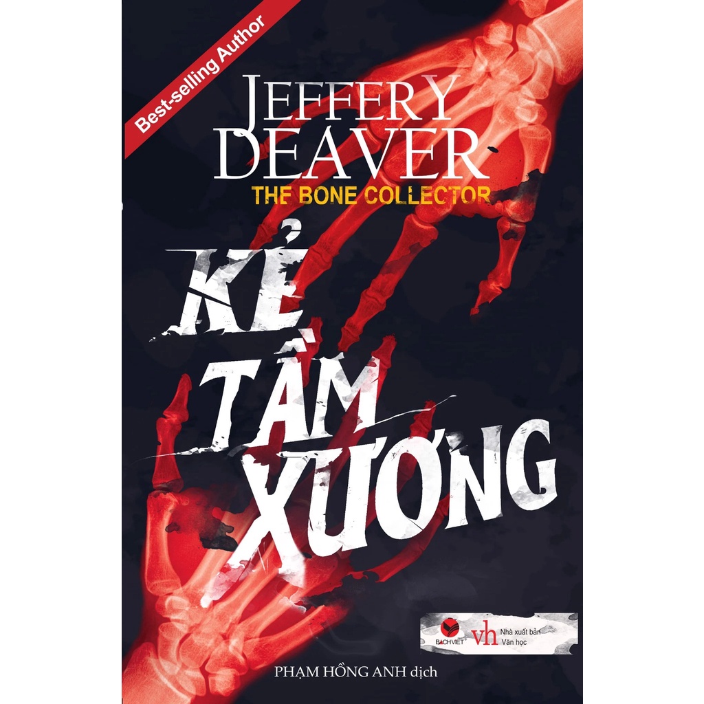 หนังสือ - The Bone Seeker (Jeffery Deaver)