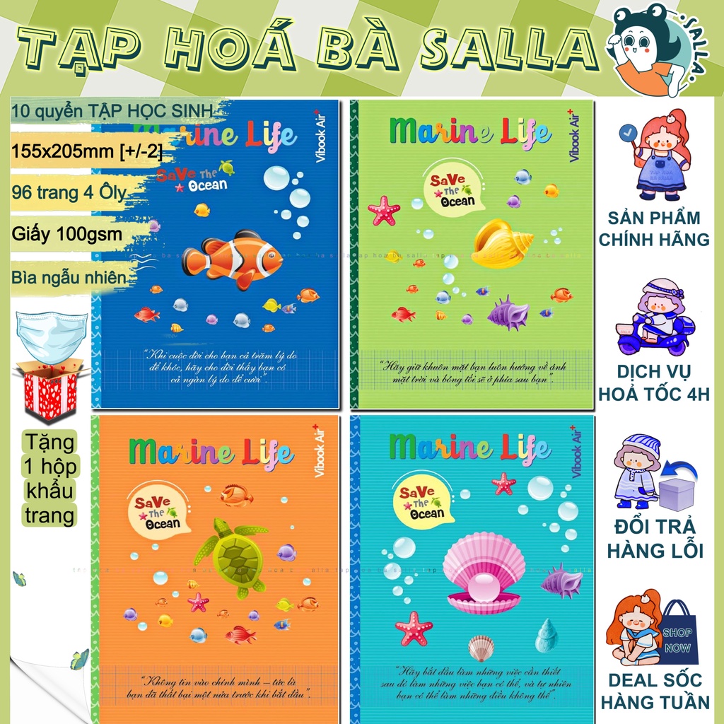 จํานวนมาก 10 สมุดโน๊ต A5 Vibook Air Plus "Wonderful Window" T08R 4 เซลล์ - ตัวอย่างสุ่ม (96 หน้า - เ