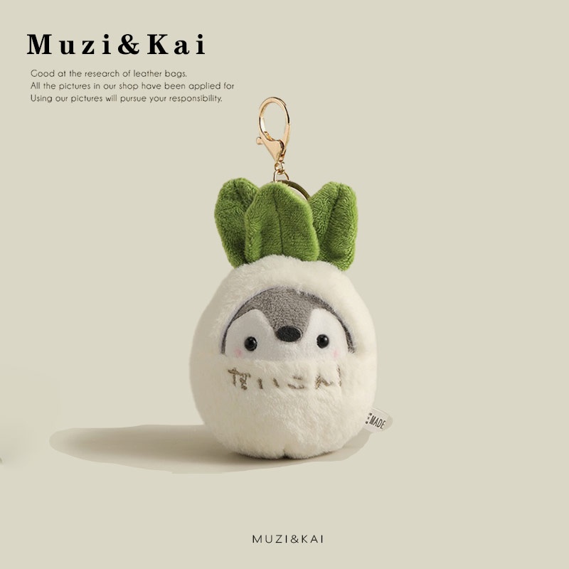 Muzikai พวงกุญแจ จี้ตุ๊กตาเพนกวินน่ารัก สําหรับห้อยกระเป๋าเป้สะพายหลัง กระเป๋านักเรียน รถยนต์ 2022