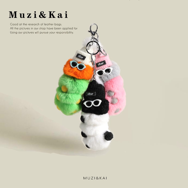 Muzikai กระเป๋าจี้ตุ๊กตาผ้ากํามะหยี่น่ารักอุปกรณ์เสริมกระเป๋า