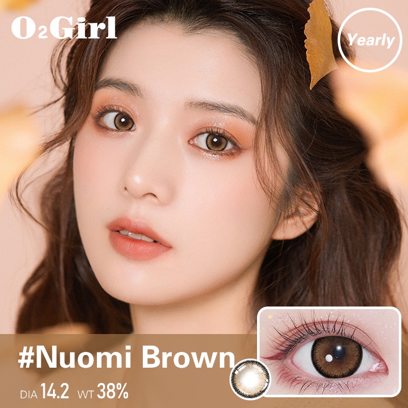 O2Girl คอนแทคเลนส์ Mini 2 ชิ้น 14.2 สีเทา สีน้ำตาล มม. บิ๊กอายแว่นตาสายตาสั้นแต่งหน้าผลิตภัณฑ์ความงา
