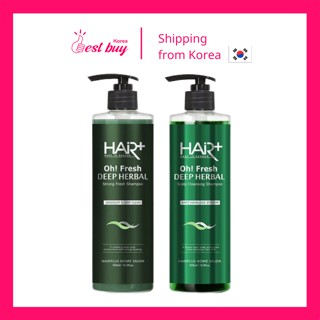 Hair Plus Oh fresh Cooling แชมพูขจัดรังแค 500 มล.